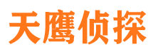 麻江外遇出轨调查取证